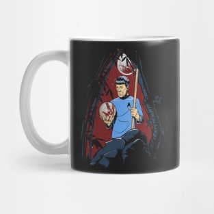 Trek Away 2 Mug